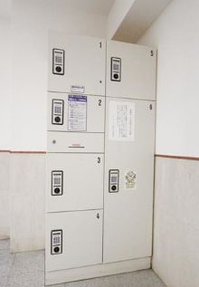 ロータリーパレス春日文京のその他共用部分