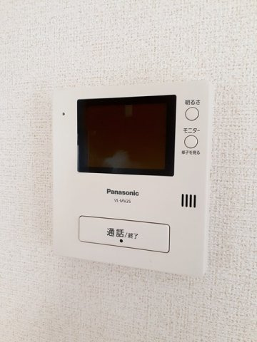 アーク・ガーデンのセキュリティ