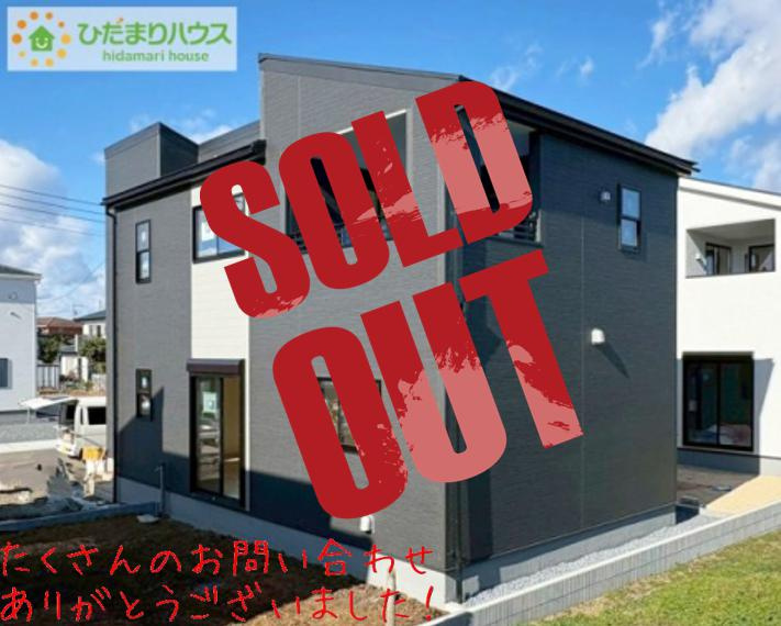 ひたちなか稲田10期　新築戸建　9号棟