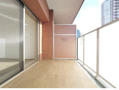 【バルコニー】 | プレジオ梅田