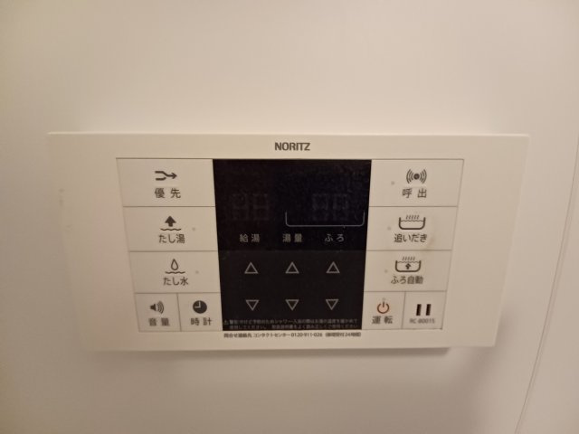 アストラールＡ棟の設備