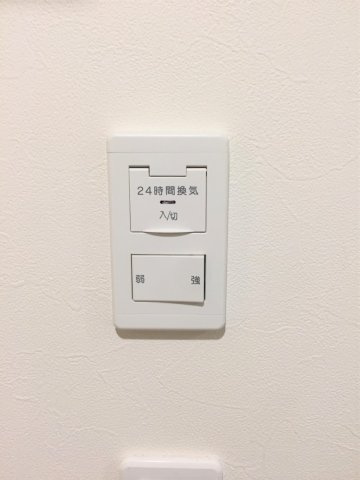 ハウスDENの設備