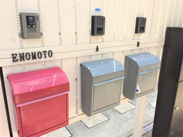 ハウスDENのその他共用部分