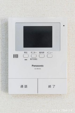 ラ　ヴィ　ベールＡのセキュリティ