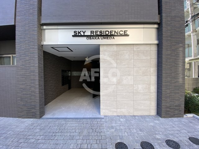 SKYレジデンス大阪梅田のエントランス|SKYレジデンス大阪梅田　エントランス