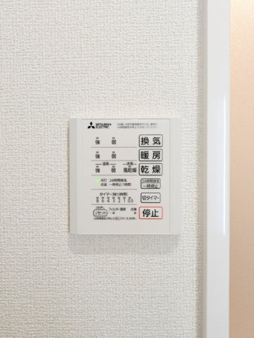 【設備】 | DROOM松木