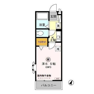 【間取り】 | グリーンハイツ