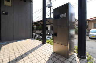 【その他】 | グリーンハイツ