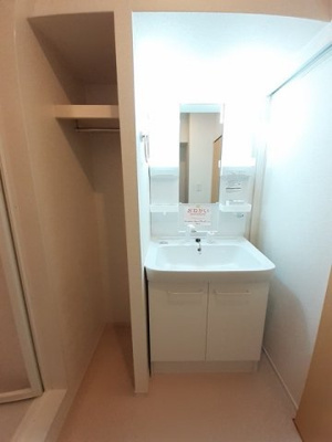 【洗面所】 | メゾンリヴィエールＨ