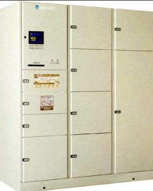 カスティーロ白山のその他共用部分|※参考写真　宅配ボックス