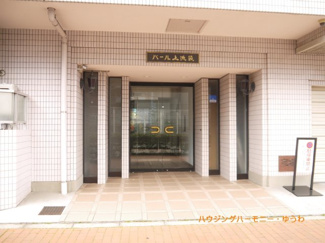 【エントランス】 | 清廉とされたエントランスになっています。