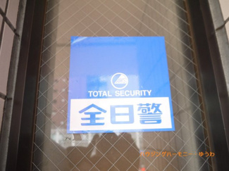 【その他共用部分】 | 防犯カメラが備え付けられていますので、万が一にも安心です。　