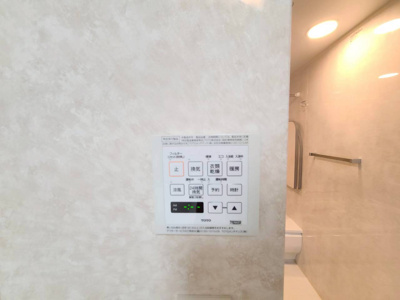 【設備】 | ウエステ垂水 | ☆神戸市垂水区　ウエステ垂水☆