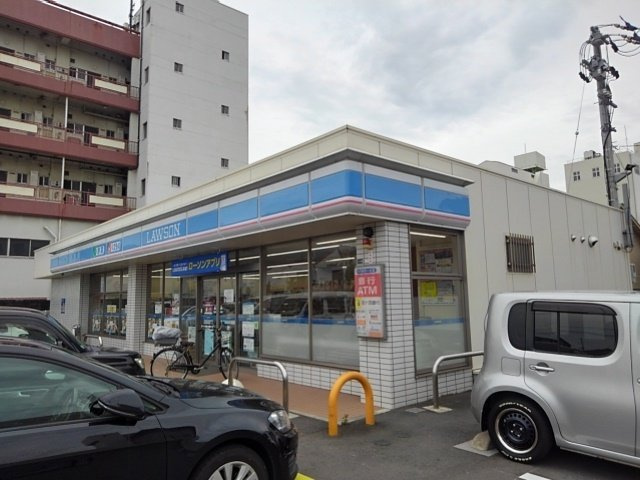 元町館の周辺|ローソン坂出入舟町１丁目店まで450m