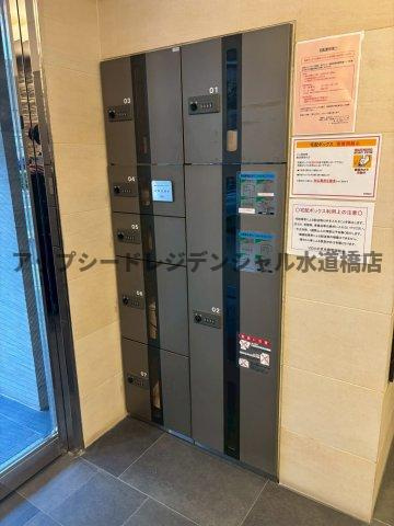 ＶＩＤＡ文京本郷のその他共用部分|宅配ボックス