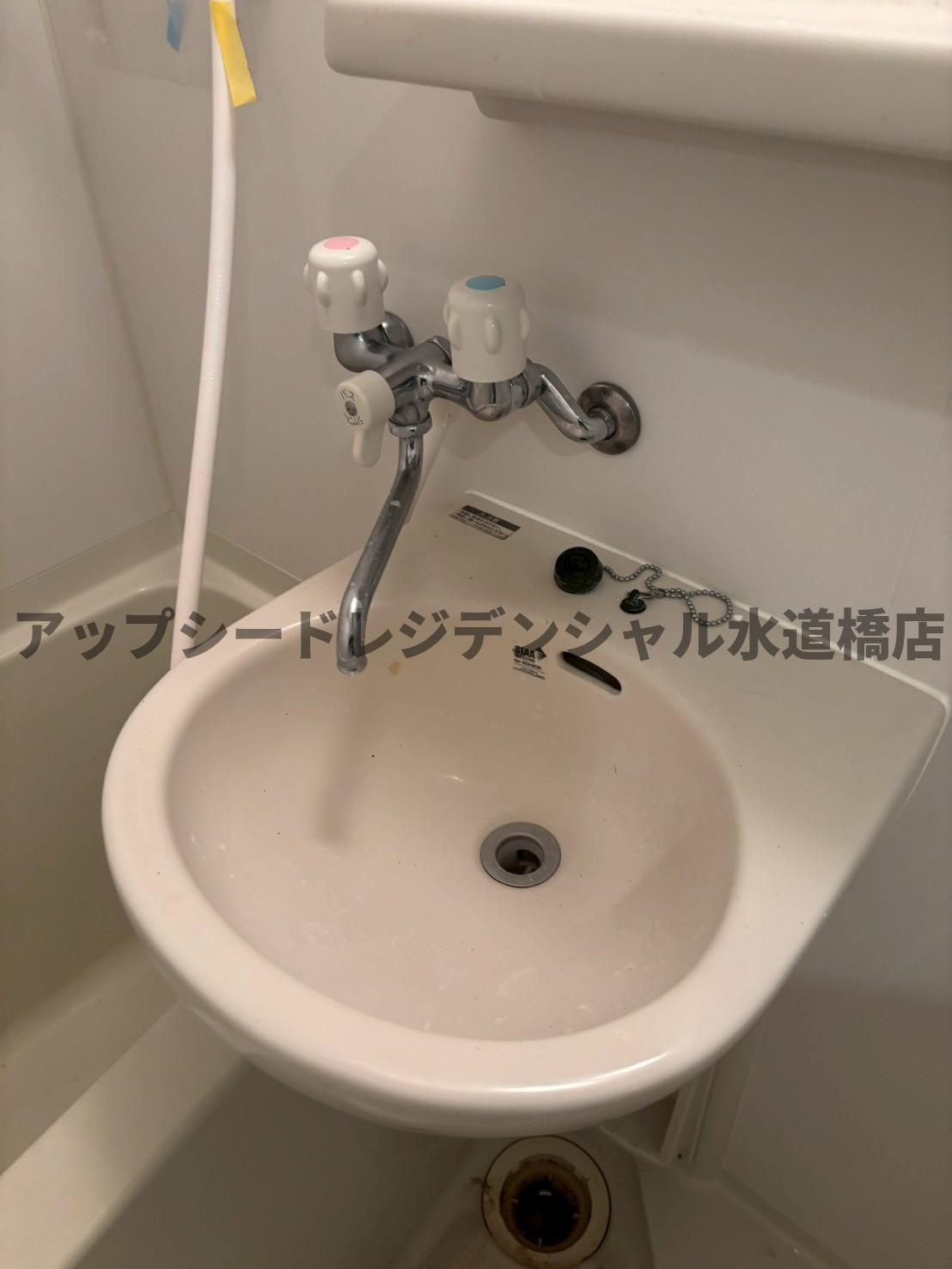 ＶＩＤＡ文京本郷の洗面所|洗面台