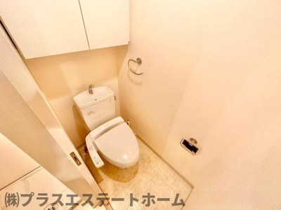 【トイレ】 | S-FORT神戸神楽町