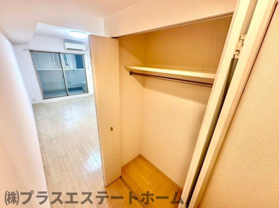 【収納】 | S-FORT神戸神楽町