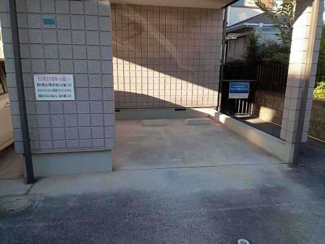 ドムス川口のその他共用部分