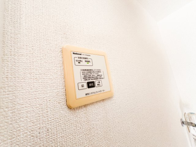 ＢＬＵＥ南金田の設備