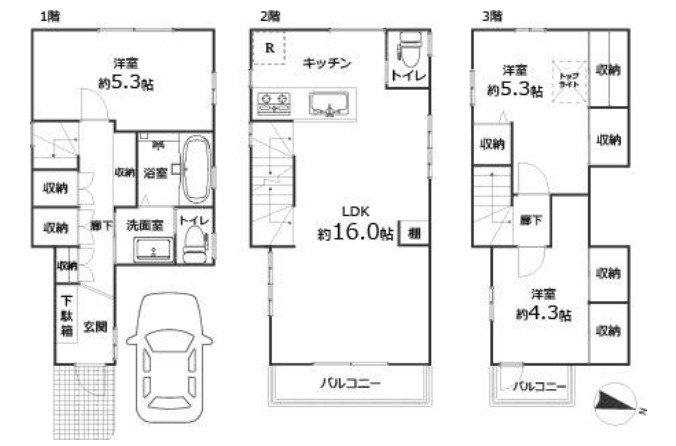 西亀有４丁目中古戸建