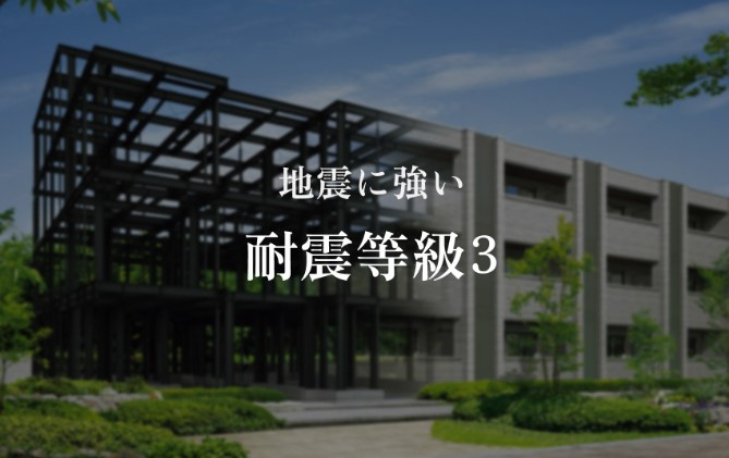 コティマヒルズ生駒のその他