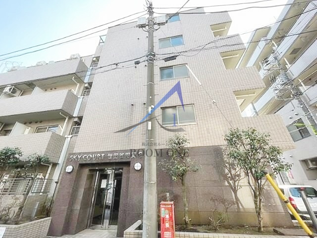 スカイコート世田谷用賀第２