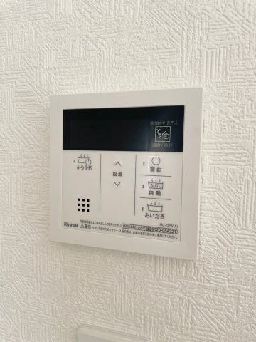 【設備】 | 前橋市富士見町時沢第10　2号棟　平屋