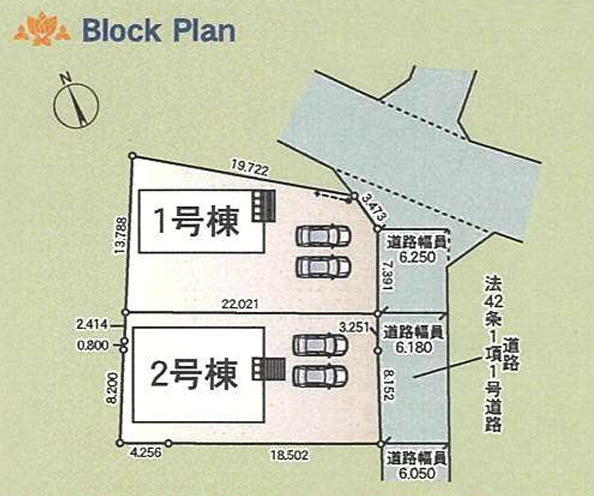 【区画図】 | 前橋市富士見町時沢第10　2号棟　平屋
