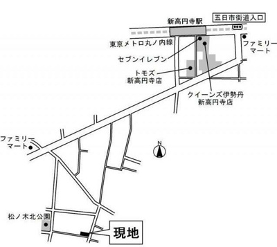 【地図】 | カーサ松ノ木