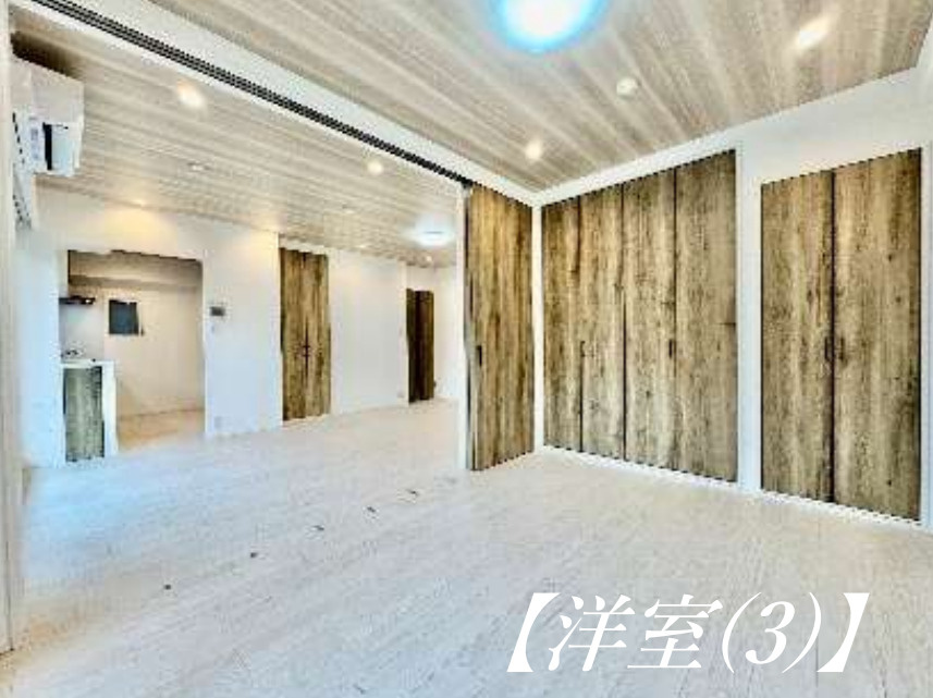 クリオ新子安七番館【仲介手数料無料】のその他