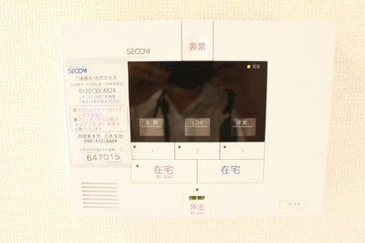 【セキュリティ】 | オリヴィエ | 別のお部屋の写真です。