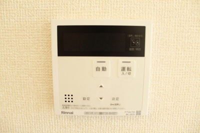 【セキュリティ】 | オリヴィエ | 別のお部屋の写真です。