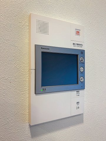 【セキュリティ】 | フレンシア四谷左門町 | 月額管理料無料！賃貸管理はアブレイズパートナーズにお任せを！