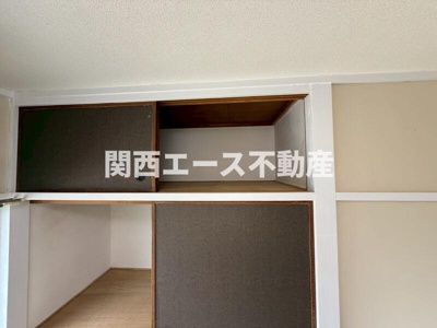 【収納】 | 郡川５丁目貸家