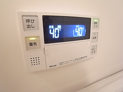 【その他】 | フルールコート