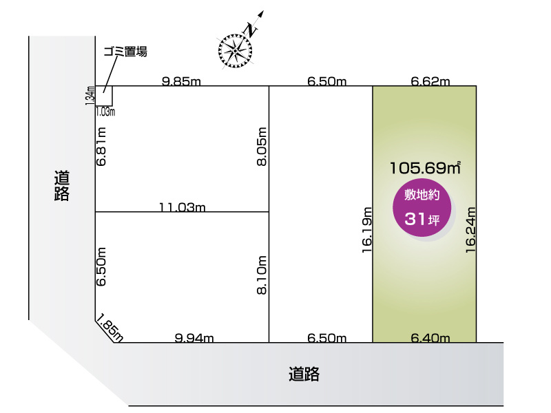 上尾市緑丘2丁目4区画　3号地　