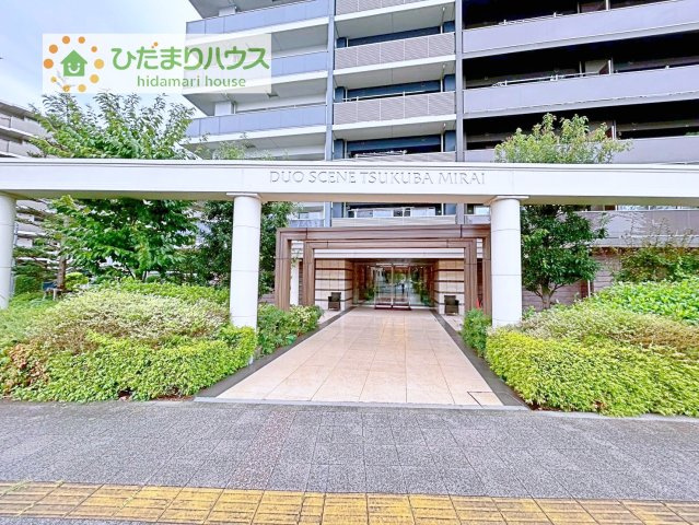 【エントランス】 | デュオセーヌつくばみらい | たっぷりの陽光と心地よい風が舞い込む住まい♪