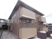 オーカー・ボアの画像