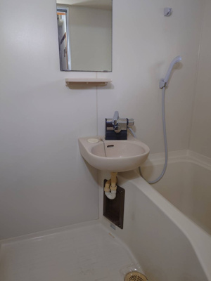 【浴室】 | フリーデンスⅠ