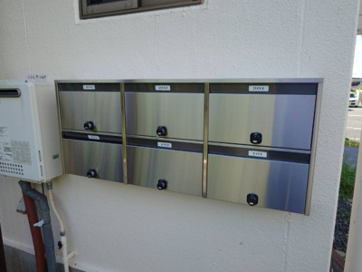 【その他共用部分】 | フリーデンスⅠ