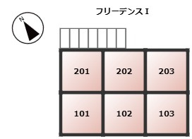 【区画図】 | フリーデンスⅠ