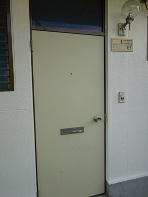 【玄関】 | フリーデンスⅠ