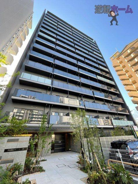 パークアクシス新栄　名古屋市賃貸　仲介手数料無料