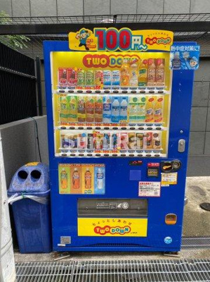 【設備】 | エステムプラザ神戸三宮ルクシア