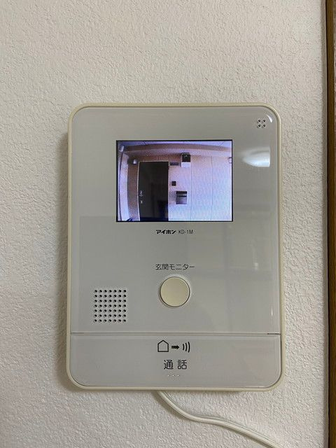 グレイス津田沼のセキュリティ