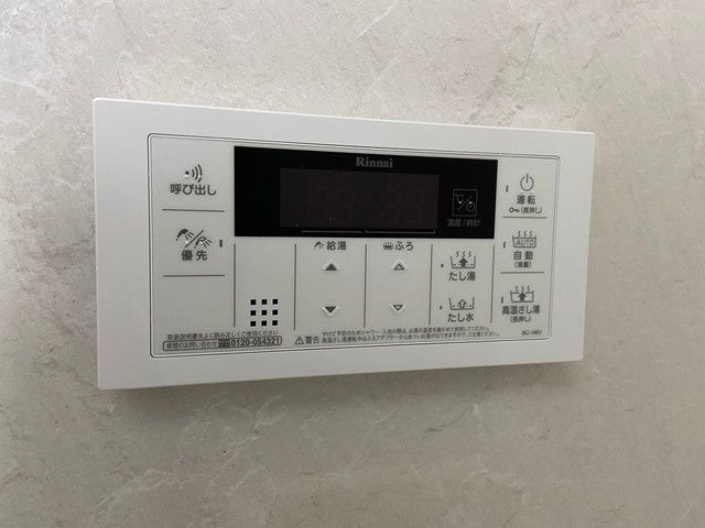 グレイス津田沼の設備