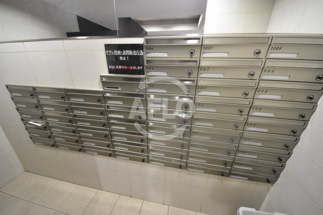 ラムール南森町アーバネックスのその他共用部分|ラムール南森町アーバネックス　メールボックス