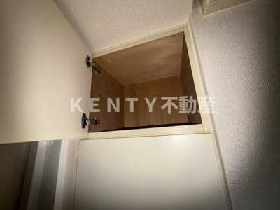 【収納】 | KTプラザ | 十分な収納スペースがあります