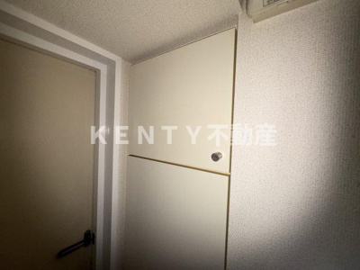 【収納】 | KTプラザ | 収納があります